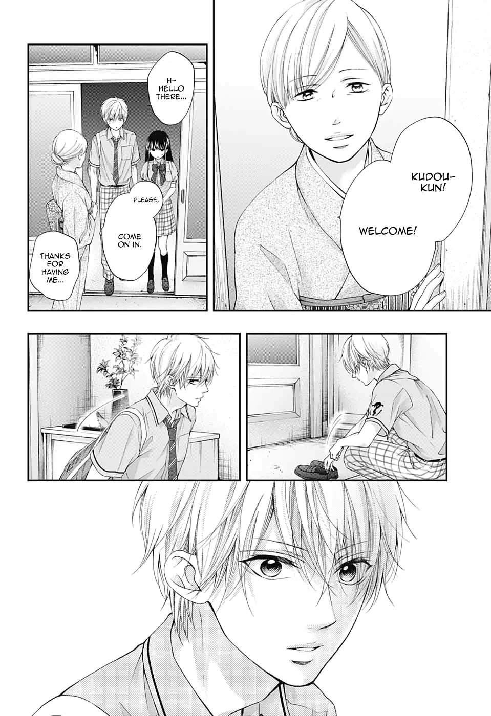 Kono Oto Tomare!, Chapter 91 image 04